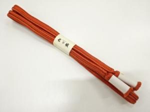 未使用品　正絹　手組帯締め